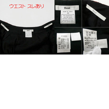 【中古】 スカート 6744850 レッド サイズ：32
