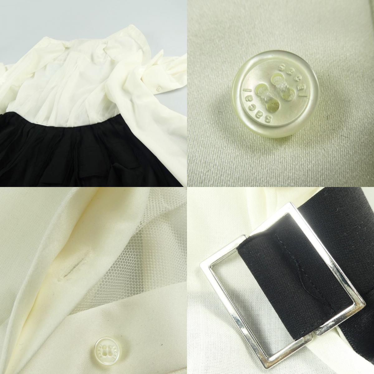 【中古】Sacai | サカイ プリーツスカートドッキング ワンピース 22-06036 ホワイト サイズ：2