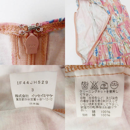 【中古】ISSEY MIYAKE | イッセイミヤケ ワンピース IF44JH529 サイズ：3