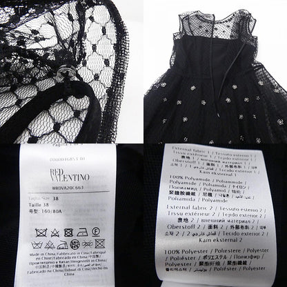 【中古】REDValentino | レッドヴァレンティノ ドットメッシュラインストーンフラワー刺繍 ドレス WR0VA20C663 ブラック サイズ：38