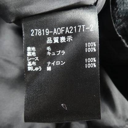【中古】FOXEY | フォクシー ノースリーブミニフレア ワンピース 27819 パープル サイズ：40