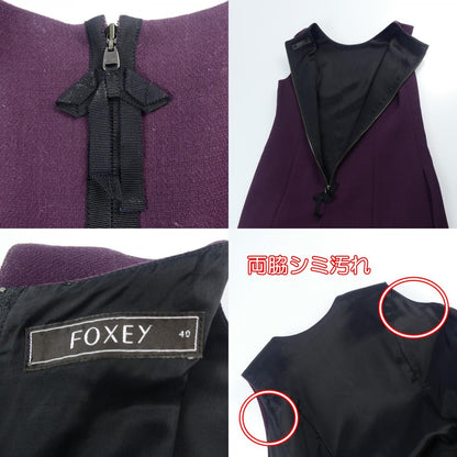 【中古】FOXEY | フォクシー ノースリーブミニフレア ワンピース 27819 パープル サイズ：40