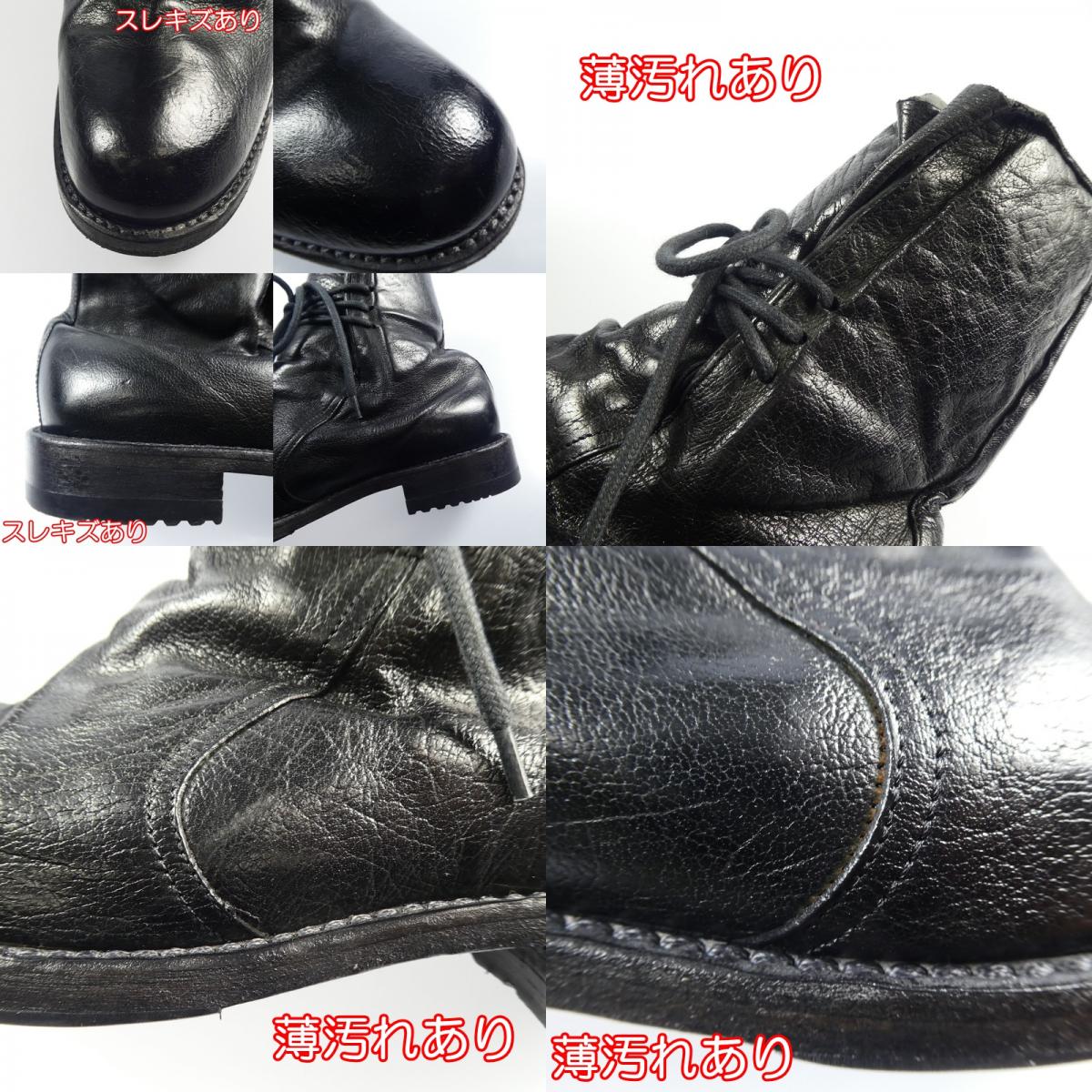 【中古】Barneys New York | バーニーズニューヨーク レースアップブーツ ブーツ 6639 ブラック
