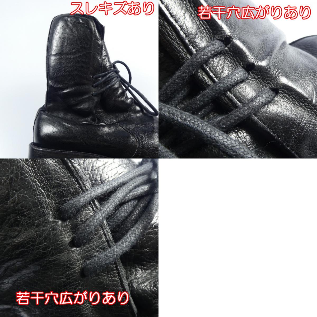 【中古】Barneys New York | バーニーズニューヨーク レースアップブーツ ブーツ 6639 ブラック