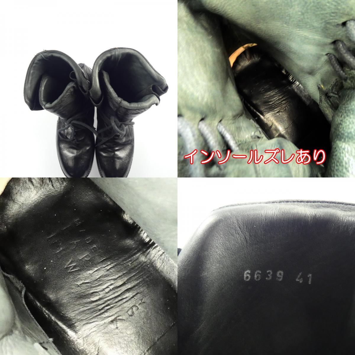 【中古】Barneys New York | バーニーズニューヨーク レースアップブーツ ブーツ 6639 ブラック