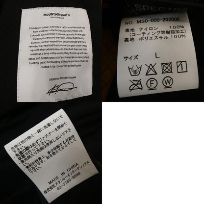 【中古】MOUNTAIN SMITH | マウンテンスミス SPECTRA FIBER テーラードジャケット MS0-000-202006 サイズ：L