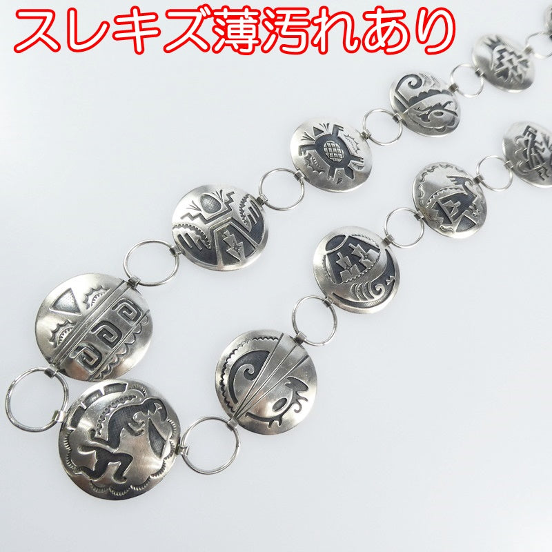 【中古】HOPI（ホピ族） | ホピゾク オーバーレイリンクコンチョベルト ベルト