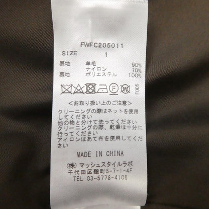【中古】FRAY I.D | フレイアイディー 変形カラーロングコート その他アウター FWFC205011 年式:2020A/W ブラウン サイズ：1
