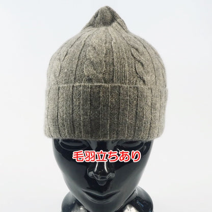 【中古】STUSSY | ステューシー ニットキャップ -