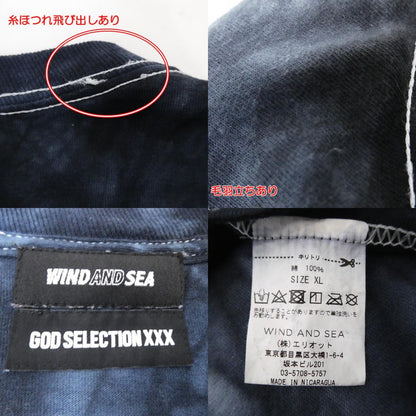 【中古】WIND AND SEA | ウィンダンシーウインダンシー WDS X XXX TIE-DYE L/S T-SHIRT 長袖Ｔシャツ WDS-XXX-SP-05 サイズ：XL
