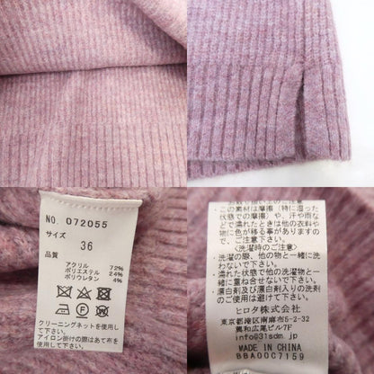 【中古】31 Sons de mode | トランテアンソンドゥモード 布帛ドッキングミニワンピース セットアップ 0072055 ピンク サイズ：36