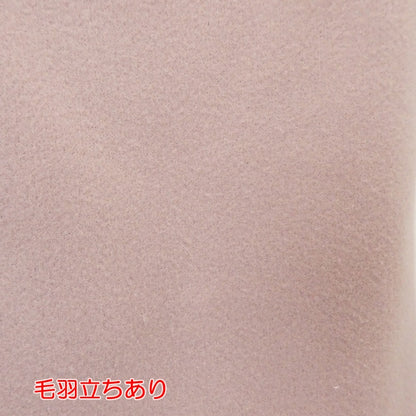 【中古】Darich | ダーリッチ BIGカラーダッフルコート ダッフルコート 112033005 ピンク サイズ：S