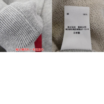 【中古】HOLLYWOOD RANCH MARKET | ハリウッドランチマーケット Heart in HRM sweat fabric Zip Hoodie パーカー