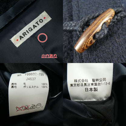 【中古】BLUE BLUE | ブルーブルー ダッフルコート ネイビー