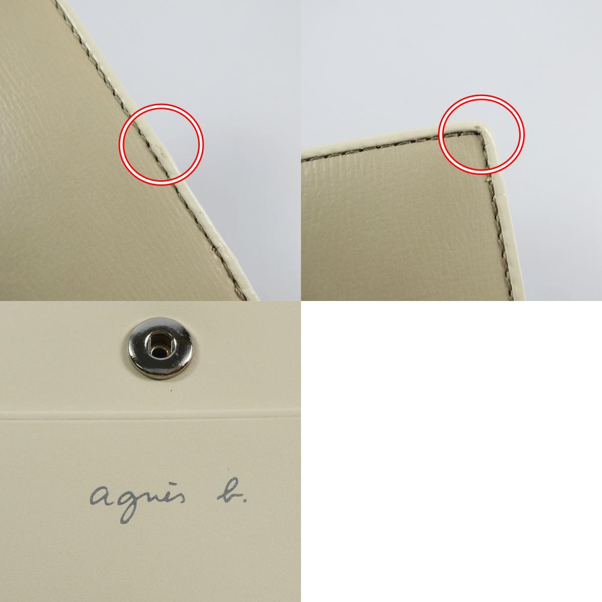【中古】agnes b. | アニエスベー 二つ折り財布 EW04B-02 ベージュ