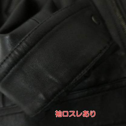 【中古】EMMETI | エンメティ JURI レザー GIAPPONE-078 ブラック サイズ：42