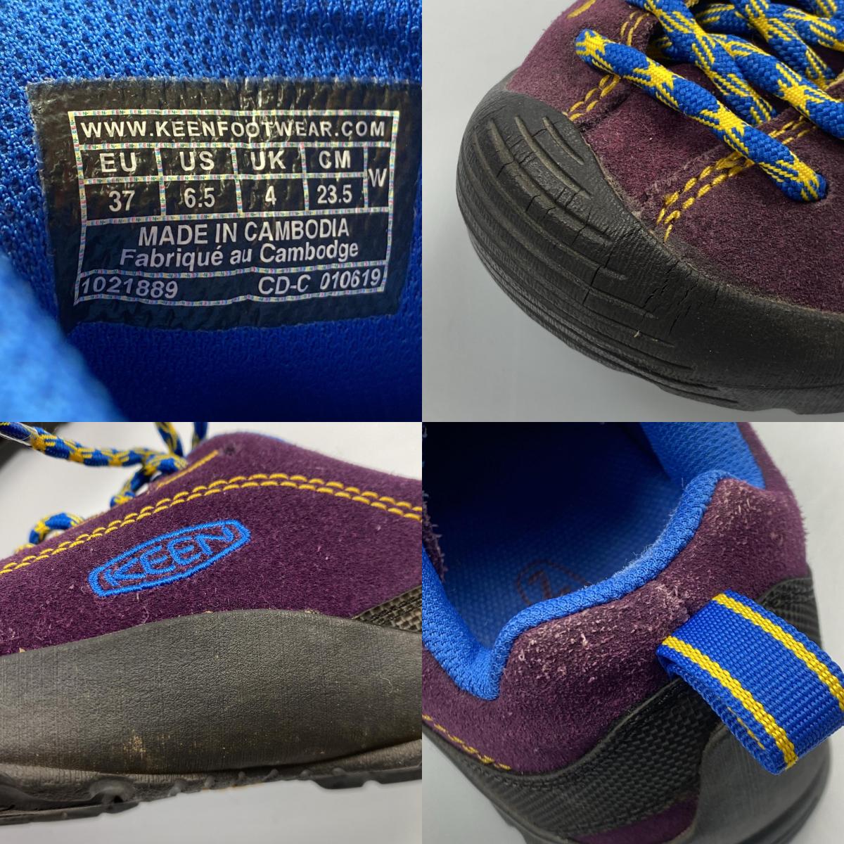 【中古】KEEN | キーン JASPER その他靴 1021889 パープル 23.5cm