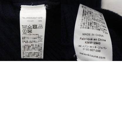 【中古】MAISON KITSUNE | メゾンキツネ ニット JM00535KT1070 ネイビー