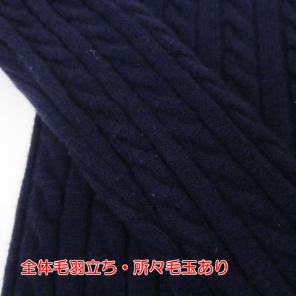 【中古】MAISON KITSUNE | メゾンキツネ ニット JM00535KT1070 ネイビー