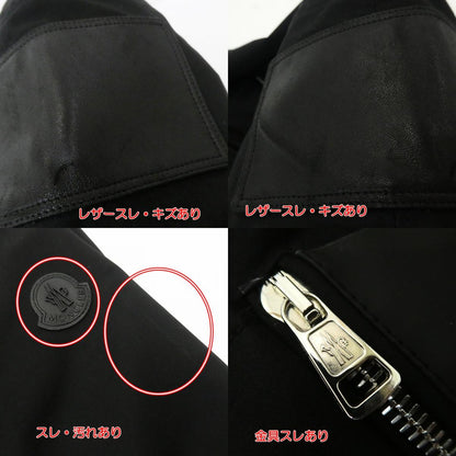 【中古】MONCLER | モンクレール VOLCAN GIUBBOTTO ブルゾン C10914011535 ブラック