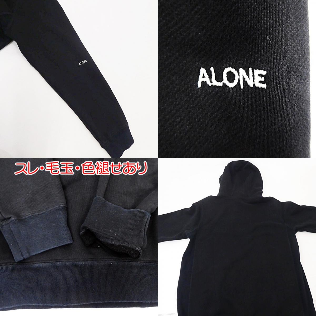 【中古】GOD SELECTION XXX | ゴッドセレクショントリプルエックス HOME ALONE パーカー ブラック サイズ：M