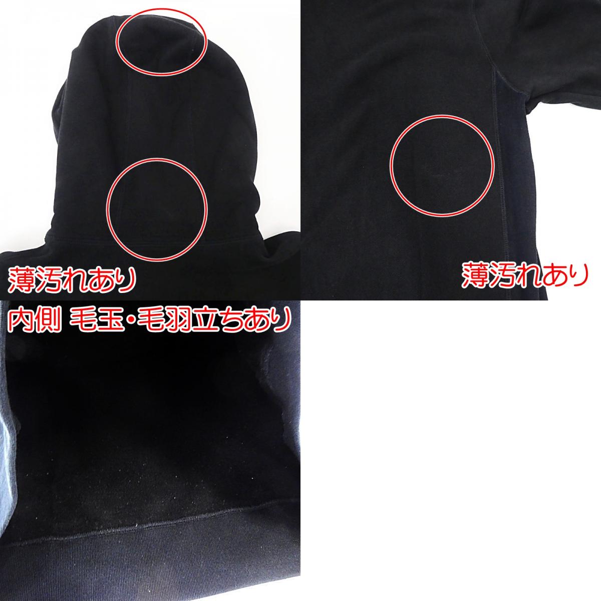 【中古】GOD SELECTION XXX | ゴッドセレクショントリプルエックス HOME ALONE パーカー ブラック サイズ：M