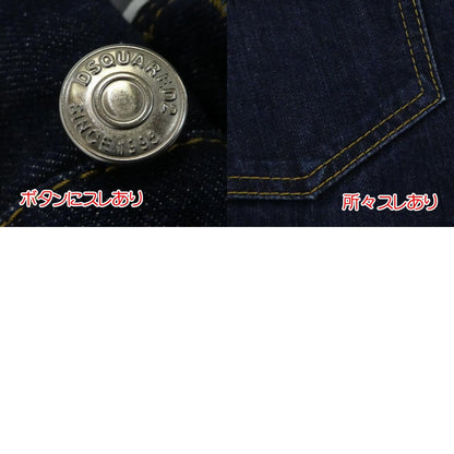 【中古】DSQUARED2 | ディースクエアード CIGARETTE JEAN デニムパンツ S74LB0529 インディゴ サイズ：42
