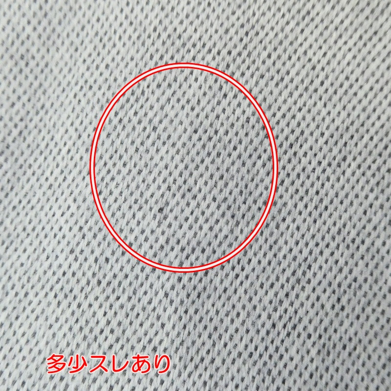 【中古】BMW | ビーエムダブリュー マフラー 80232410944 グレー