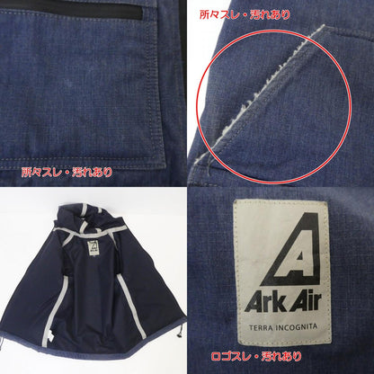 【中古】Ark Air | アークエアー ESSENTIAL RAINSHIELD マウンテンパーカー A341AA サイズ：S