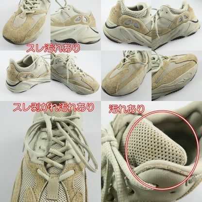【中古】adidas | アディダス YEEZY BOOST 700 スニーカー EG7487 27.0cm ベージュ