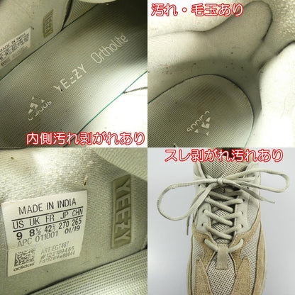 【中古】adidas | アディダス YEEZY BOOST 700 スニーカー EG7487 27.0cm ベージュ