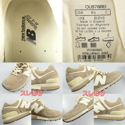 【中古】NEW BALANCE | ニューバランス スニーカー OU576BEI 26.5cm ベージュ
