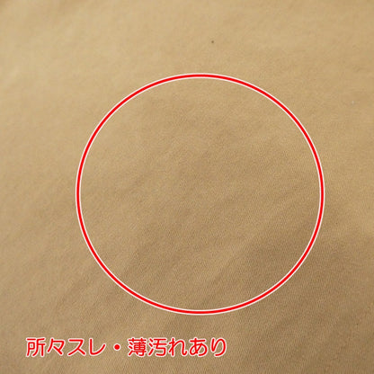 【中古】Gramicci | グラミチ GURKA SKIRT スカート G2SW-SK002 ベージュ サイズ：M
