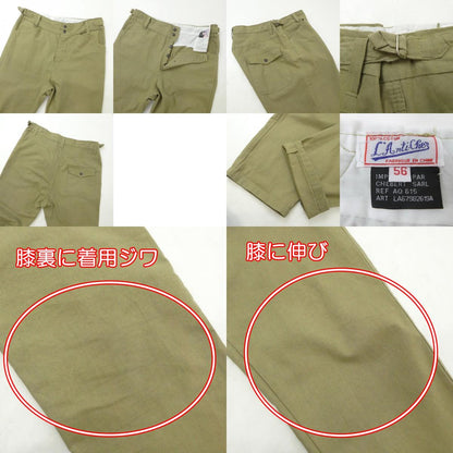 【中古】 フレンチチャイナ セットアップ セットアップ カーキ サイズ：56