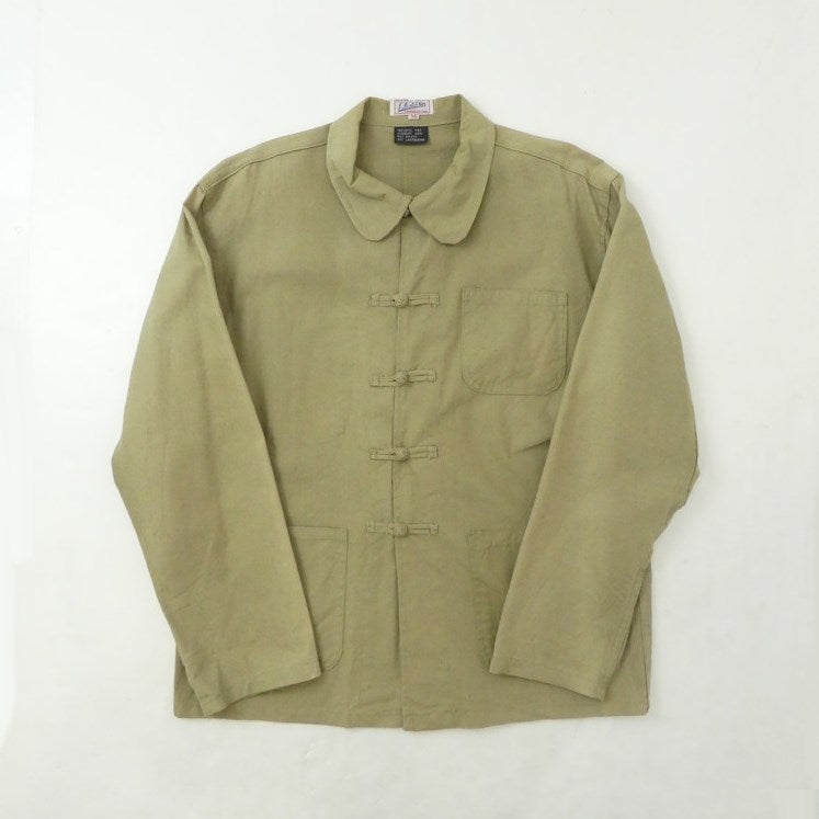 【中古】 フレンチチャイナ セットアップ セットアップ カーキ サイズ：56