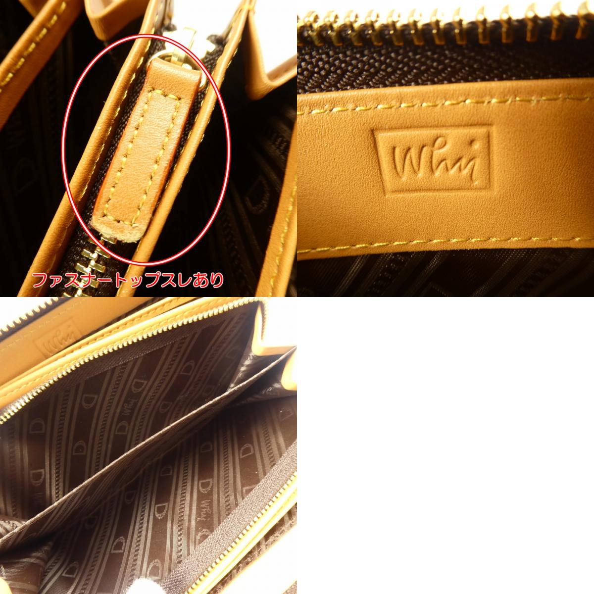 【中古】 ハーネスホースラウンドジップ 長財布 810471 62