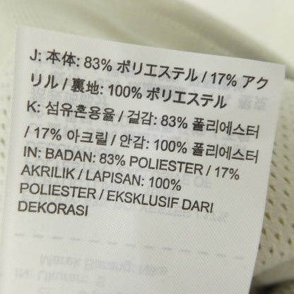【中古】NIKE | ナイキ SHRPAテックアイコンジョガーパンツ パンツ AQ2770-072 アイボリー サイズ：M