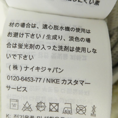 【中古】NIKE | ナイキ SHRPAテックアイコンジョガーパンツ パンツ AQ2770-072 アイボリー サイズ：M