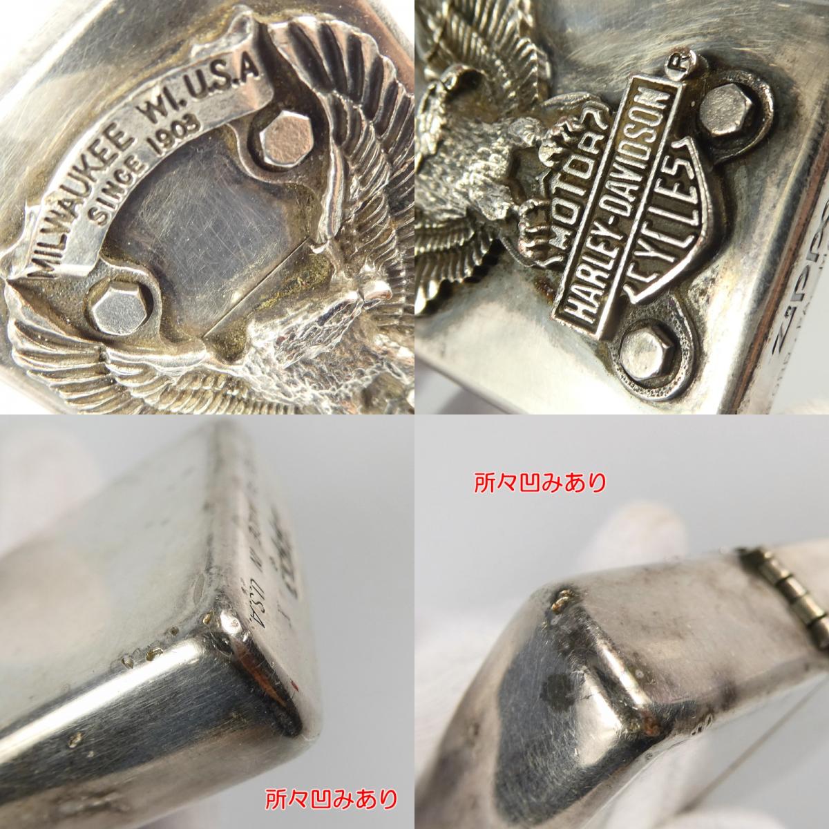 【中古】ZIPPO | ジッポ イーグルロゴメタルプレート ライター