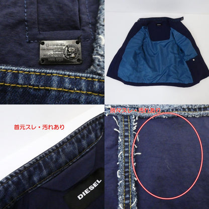 【中古】DIESEL | ディーゼル J-FONT ブルゾン 00SDMD サイズ：S