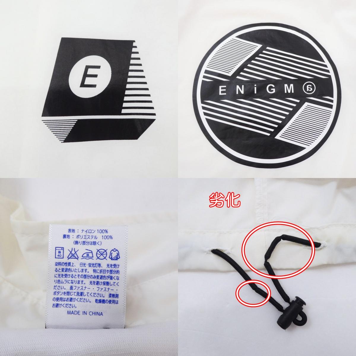 【中古】ENIGMA | エニグマ/イニグマ LOGO COACH JACKET その他アウター ホワイト サイズ：L