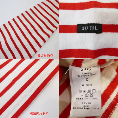 【中古】OUTIL | ウティ TRICOT GER 長袖シャツ レッド