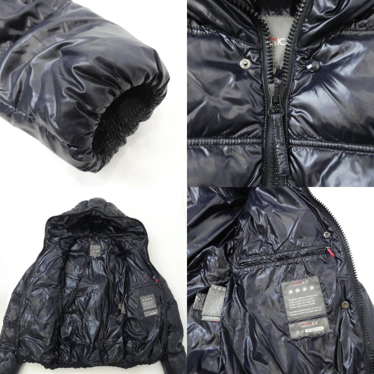 【中古】DUVETICA | デュベティカ CIATO ダウンジャケット U.8180.00/1035.R ネイビー サイズ：M