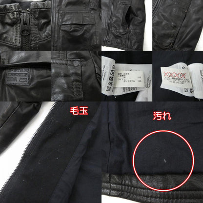 【中古】G-STAR | ジースター MFD LEATHER JKT レザー 82568 4557 ブラック サイズ：XS
