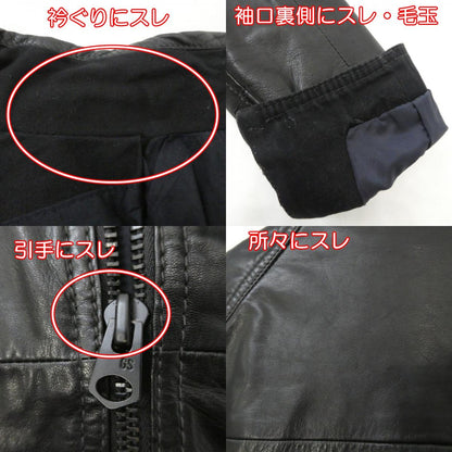 【中古】G-STAR | ジースター MFD LEATHER JKT レザー 82568 4557 ブラック サイズ：XS
