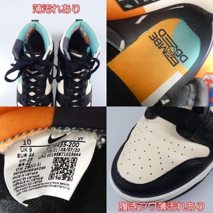【中古】NIKE | ナイキ DUNK HIGH EMBEDDED スニーカー DO9455-200 28.0cm