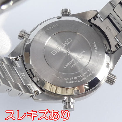 【中古】SEIKO | セイコー PROSPEX SPEEDTIMER 腕時計 SBER005 シルバー