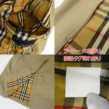 【中古】Burberry's | バーバリーズ ステンカラーコート ベージュ