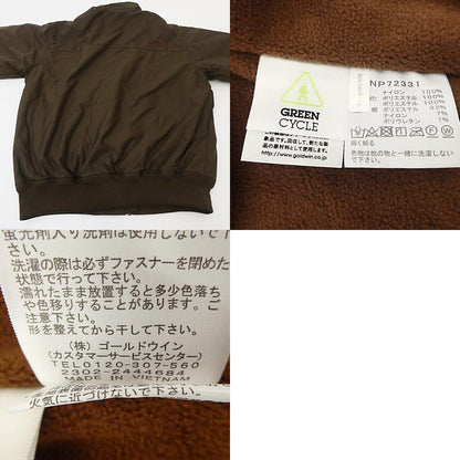 【中古】THE NORTH FACE | ザ・ノースフェイス Compact Nomad Blouson ブルゾン NP72331 ブラウン サイズ：M