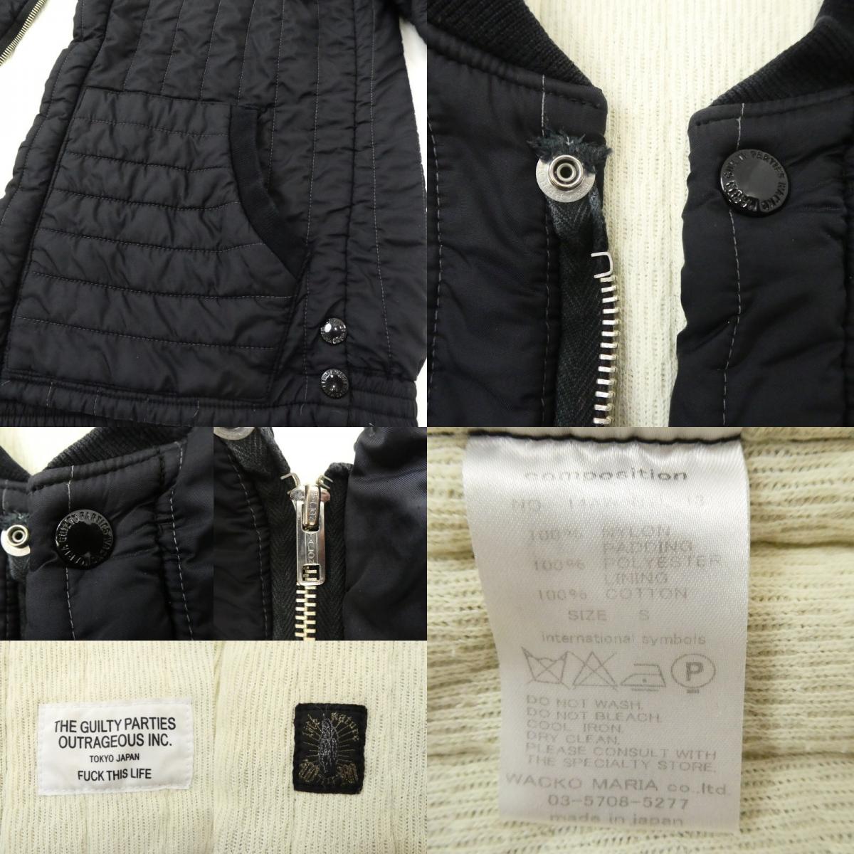 【中古】WACKOMARIA | ワコマリア その他アウター 14AW-NYL-13 ネイビー サイズ：S